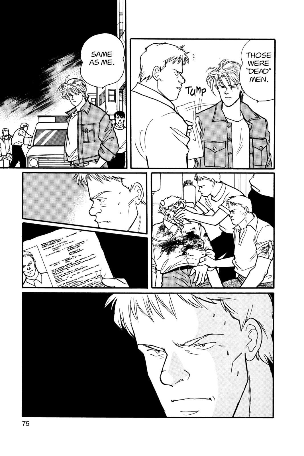 Banana Fish Chapter 16 image 071